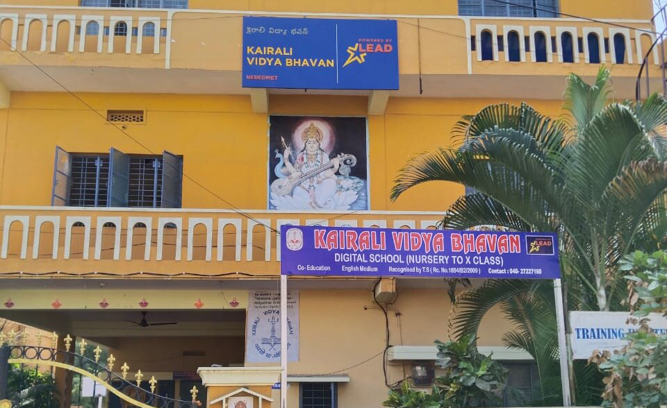 Kairali Vidya Bhavan